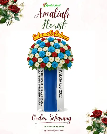 Standing Flowers Terjan